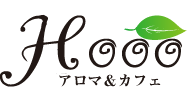 アロマ＆カフェHooo｜高槻市　ハーブとアロマの専門店